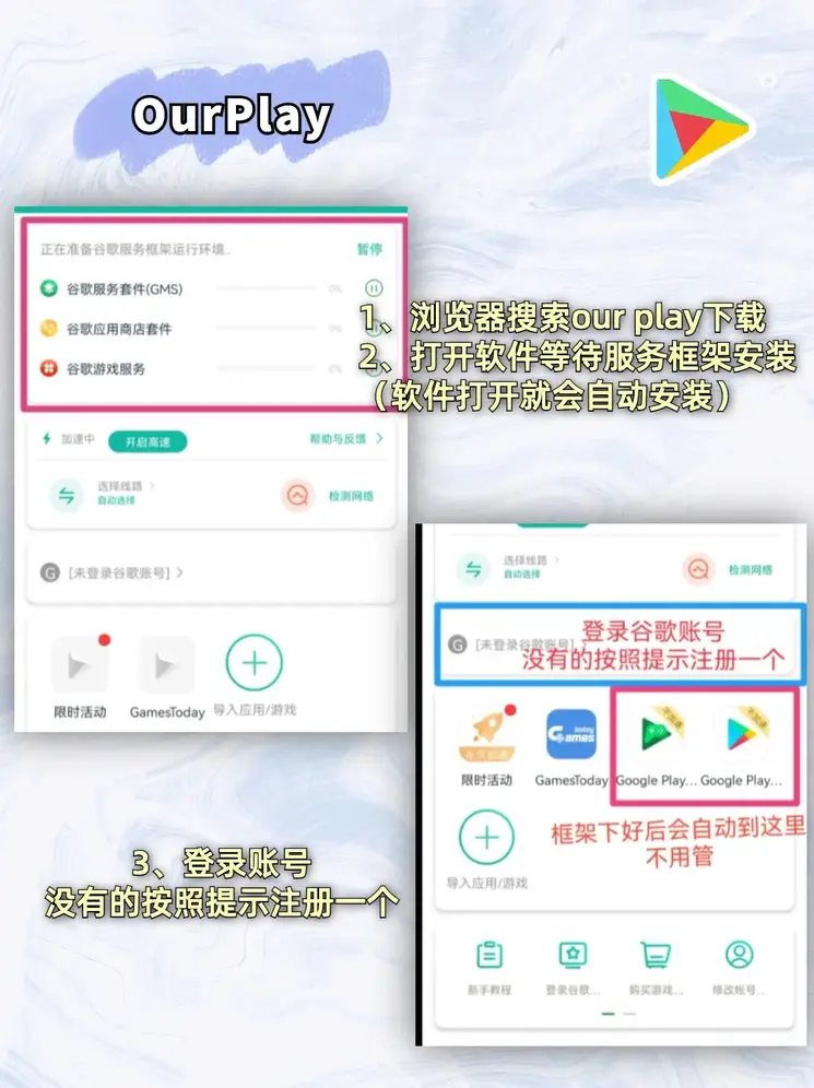 天博登录中心截图1
